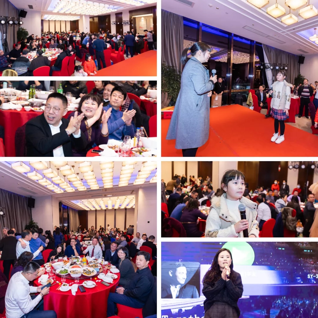 華光天銳2022迎新晚宴圓滿舉行！